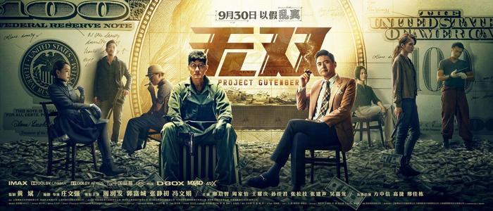 利物浦约翰摩尔斯大学传媒毕业证